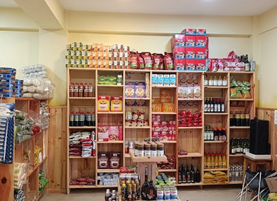 bhutan/jakar/shop/my-mart