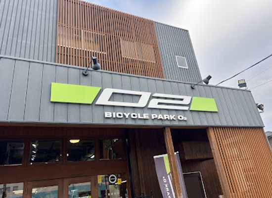 japan/hitachi/shop/bicycle-park-o2