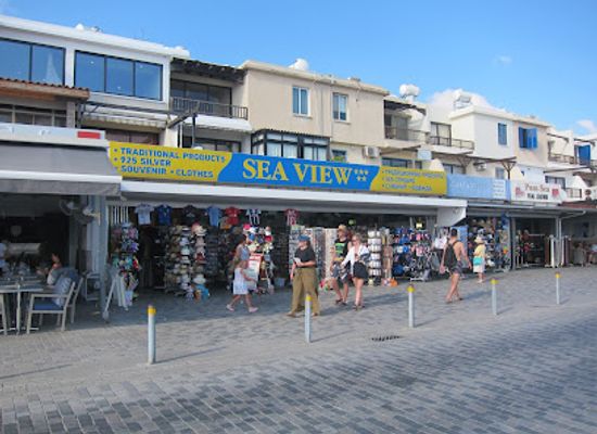 cyprus/paphos/kato-paphos/shop/sea-view-souvenir-gift-shop