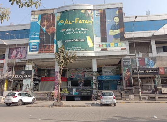pakistan/faisalabad/shop/center-point-kohinoor-city-faisalabad