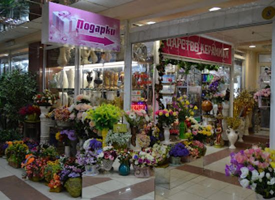 ukraine/mariupol/shop/tsarstvo-keramiki
