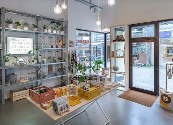 germany/ruhr/shop/good-life-concept-store