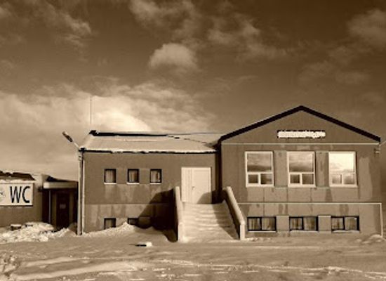 iceland/snæfellsnes-peninsula/shop/snafellsnes-visitor-center