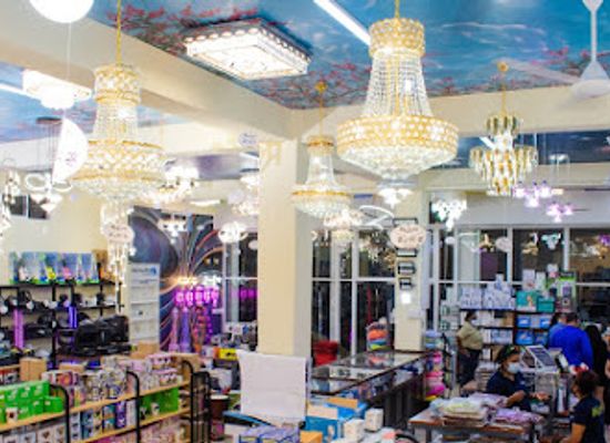 belize/central-belize/shop/mylights-belize-city