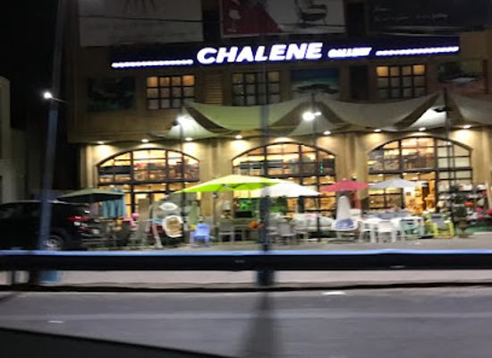 lebanon/jounieh/shop/chalene-gallery