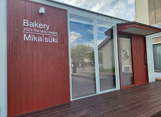 japan/noto/shop/bakery