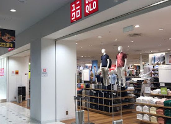 singapore/jurong/shop/uniqlo-jurong-point-same-day-click-collect