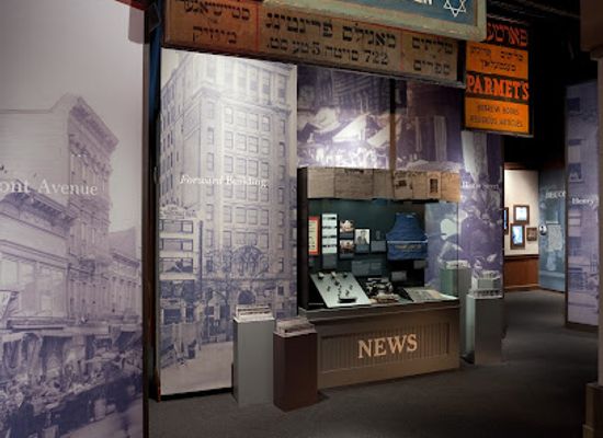 new-jersey/delaware-valley/shop/weitzman-national-museum-of-american-jewish-history-museum-store