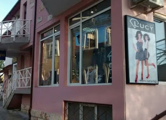 bulgaria/balchik/shop/lusy