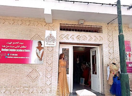 tunisia/the-chott-el-jerid/shop/boutique-loujaine