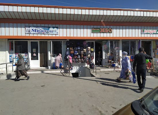 tajikistan/panjakent/shop/bi-bi-mo-he-shang-dian