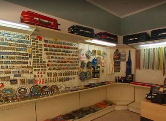 italy/ravenna/shop/taj-mihal-store
