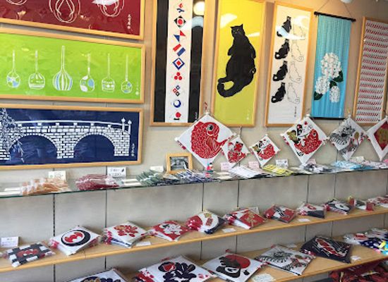 japan/nagasaki/shop/Omoteya