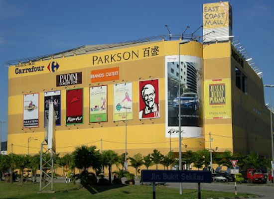 malaysia/pahang/shop/east-coast-mall