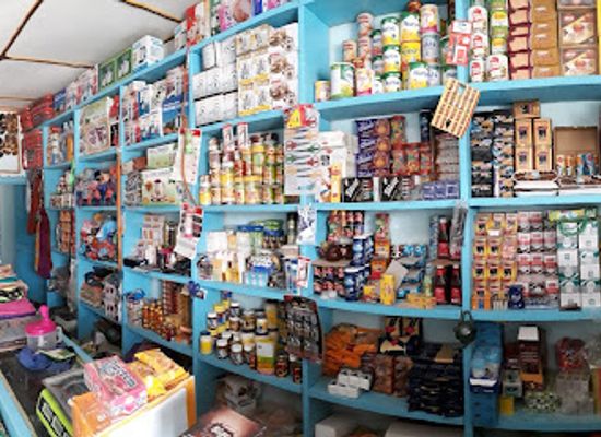 mali/timbuktu/shop/mohammed-ould-ahmed