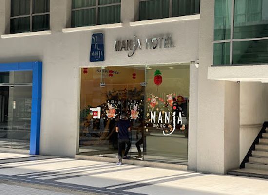malaysia/kota-kinabalu/shop/kk-times-square