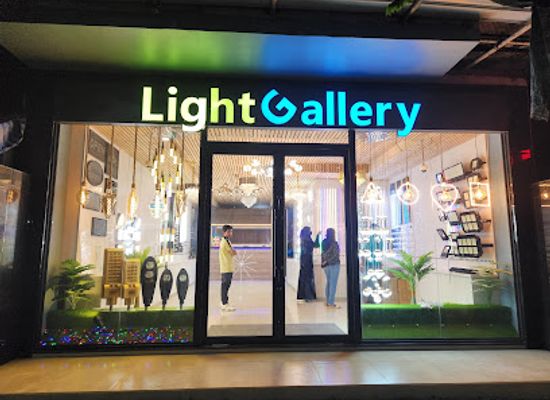 maldives/hulhumale/shop/light-gallery