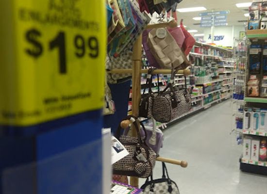 vermont/middlebury/shop/village-court-shopping-center