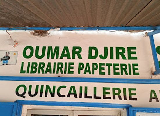 mali/segou/shop/boutique-goulanbe