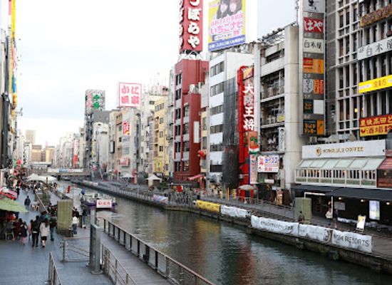 japan/osaka/shinsaibashi/shop/daimaru-shinsaibashi