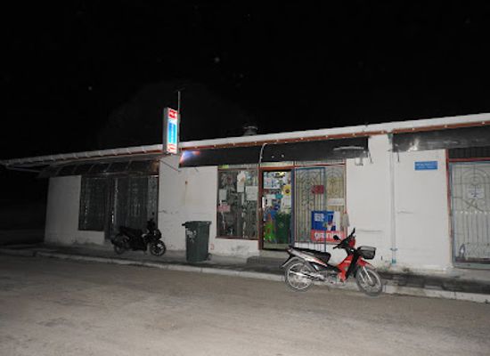 maldives/fuvahmulah-island/shop/one-eleven-shop