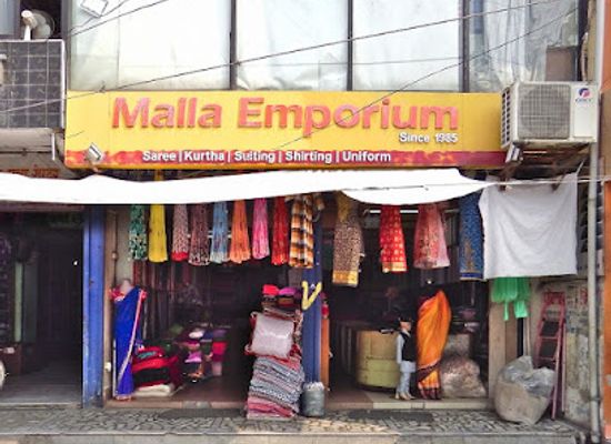 nepal/pokhara-valley/shop/malla-emporium