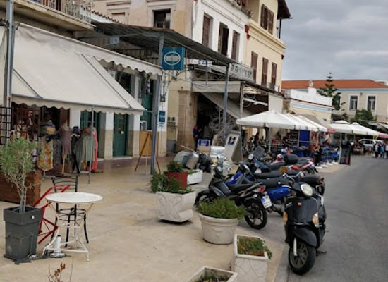 greece/saronic-gulf-islands/shop/coffee-island