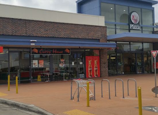 australia/new-england/shop/armidale-central