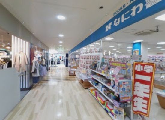 japan/sapporo/shop/eybl