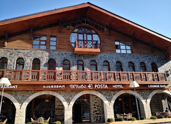 georgia/mestia/shop/margiani-s-house-museum