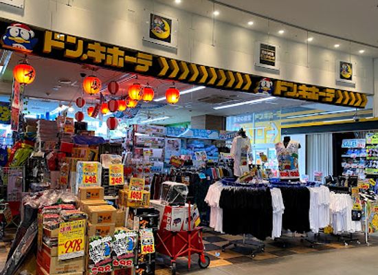 japan/sagami/shop/sing-hashimoto