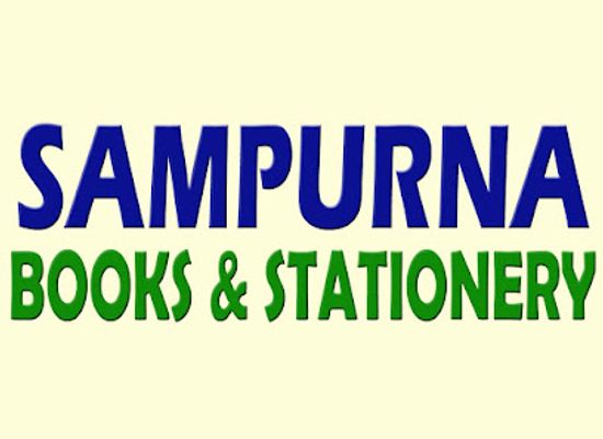 nepal/lumbini/shop/sampurna-books-stationery
