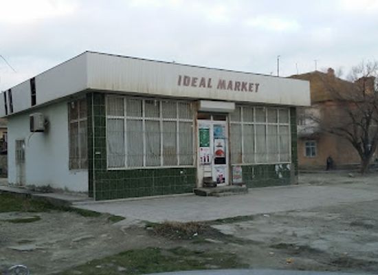 azerbaijan/sumqayit/shop/ideal-market