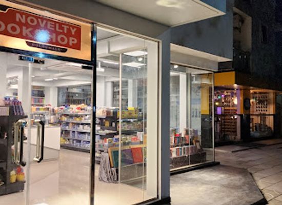 maldives/hulhumale/shop/novelty-bookshop-hulhumale
