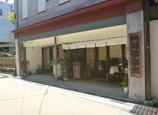 japan/izu/shop/gallery-shop