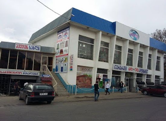 georgia/samtskhe-javakheti/shop/dzveli-store