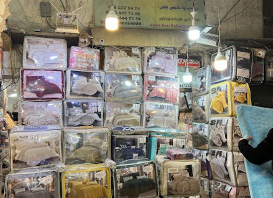 iraq/erbil/shop/dubai-shop