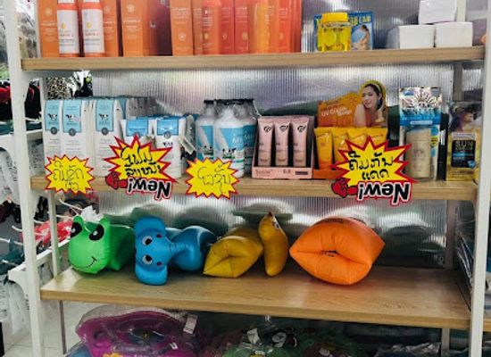 laos/vientiane-province/shop/lovely-shop
