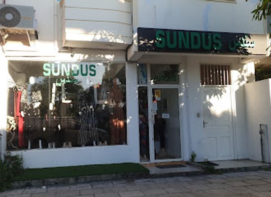 maldives/hulhumale-island/shop/sundus-hulhumale