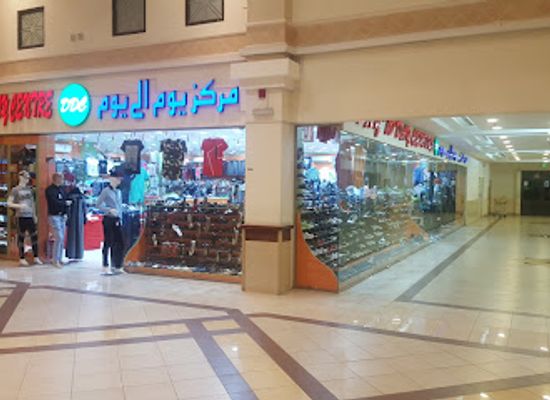 qatar/mesaieed/shop/shoprite