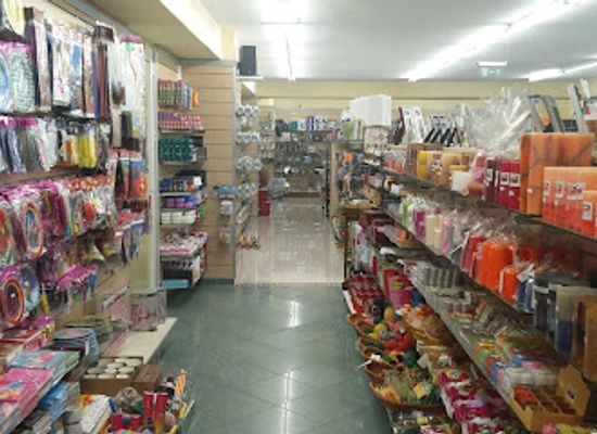 greece/east-macedonia-and-thrace/shop/cosmo
