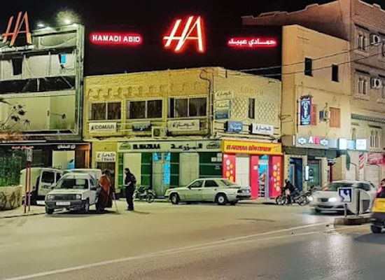 tunisia/chott-el-jerid/shop/hamadi-abid