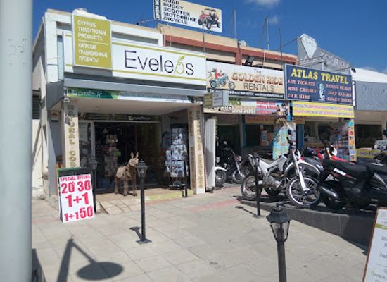 cyprus/coral-bay/shop/eveleos