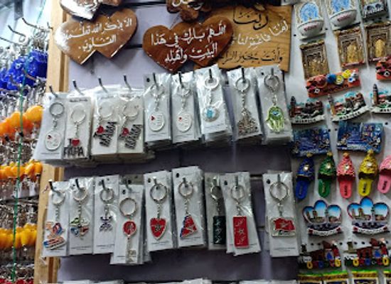 morocco/rabat/shop/souvenir-of-morocco-calligraphe-arabe-et-anglais-souvenirs-du-maroc