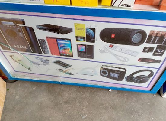 rwanda/muhanga/shop/murokoreshop