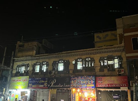 pakistan/southern-punjab/shop/sadiq-bazar