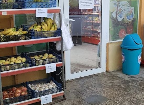 bulgaria/varna/asparuhovo/shop/11