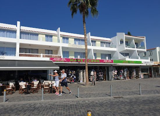 cyprus/akamas-peninsula-national-park/shop/have-a-look-souvenir-gift-shop