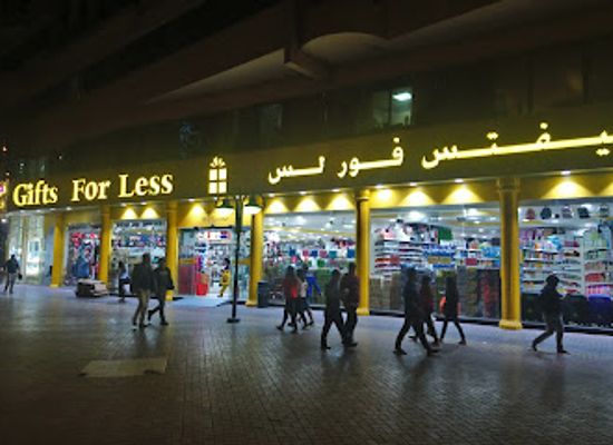united-arab-emirates/dubai/shop/gifts-for-less