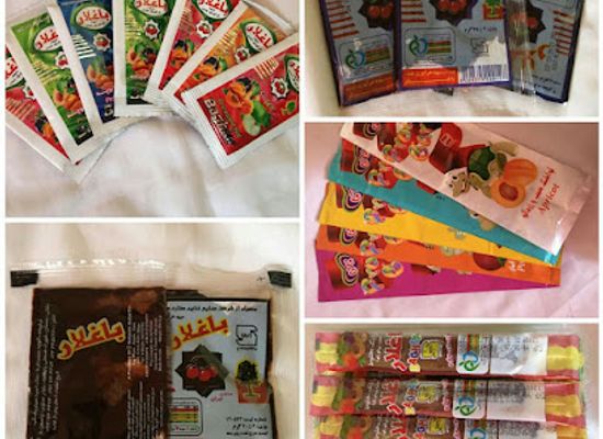 turkiye/trabzon/shop/iran-shop